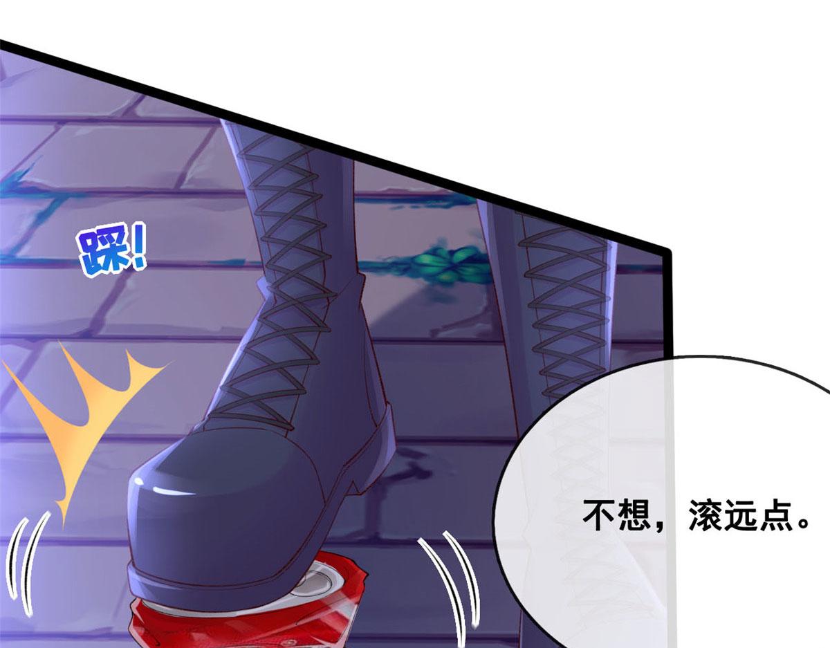 37 救命的NPC19