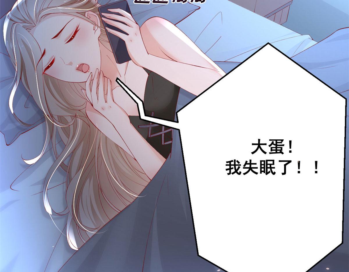 70 喜欢还是不喜欢？45