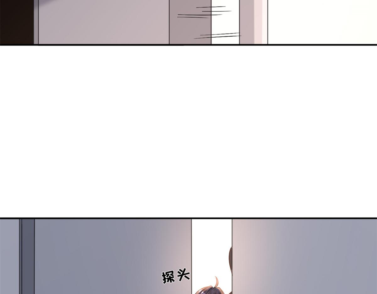 02 变异NPC81