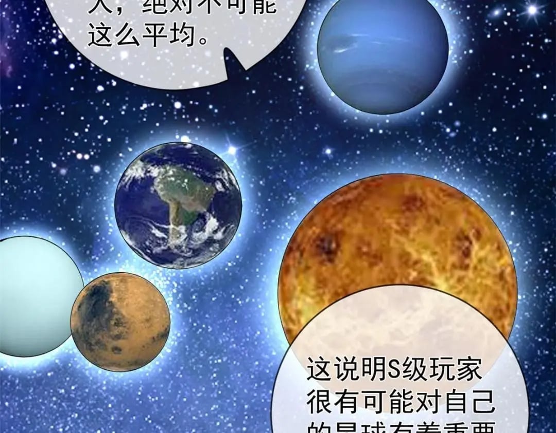 124 捏麦穗44