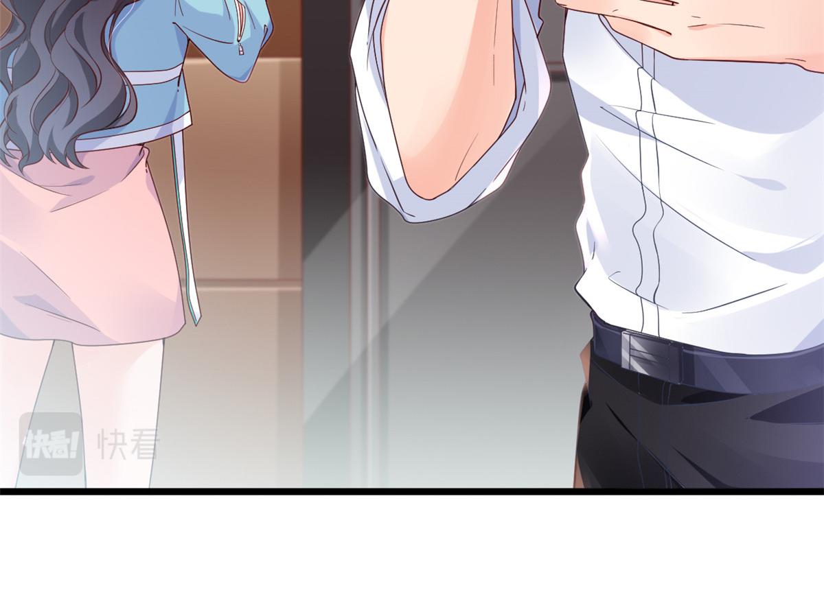 07 进化83