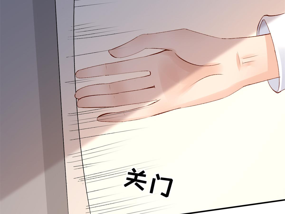 02 变异NPC110