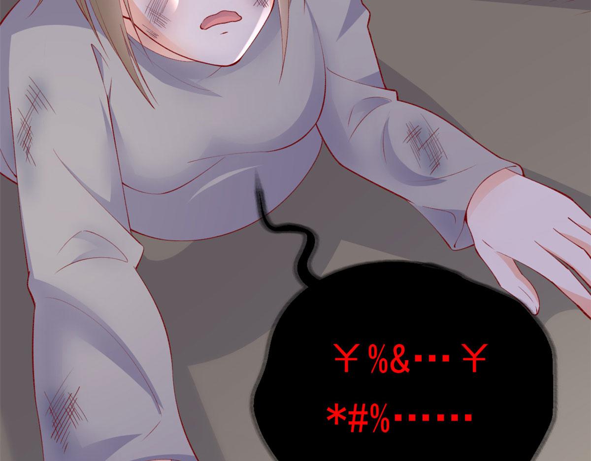 85 不让就医34