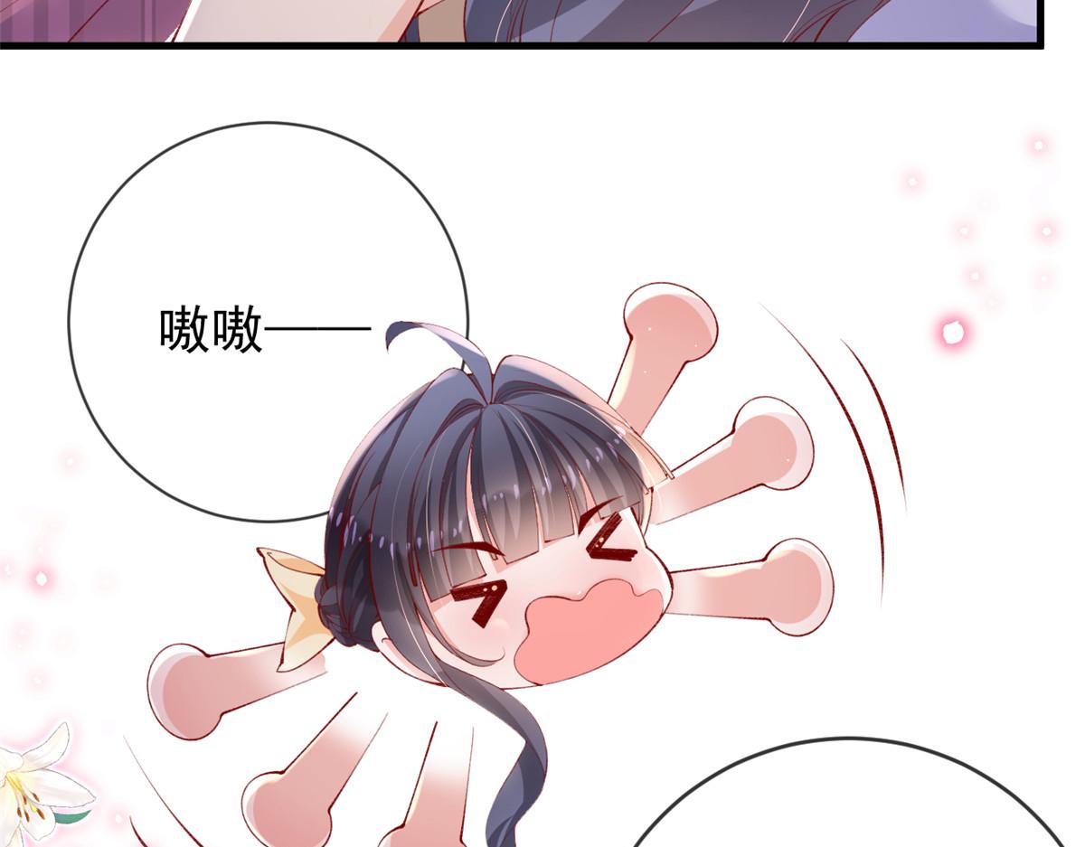 107 巧遇小胖58