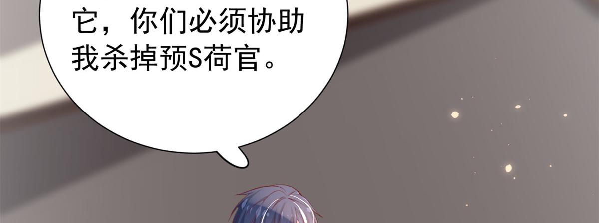 97 奋力搏杀36
