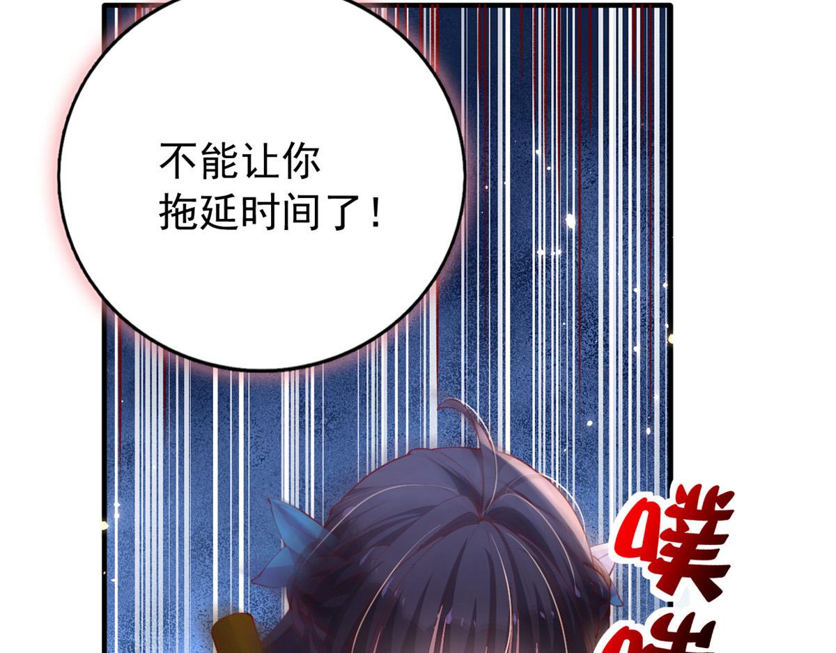 93 极限逃生83