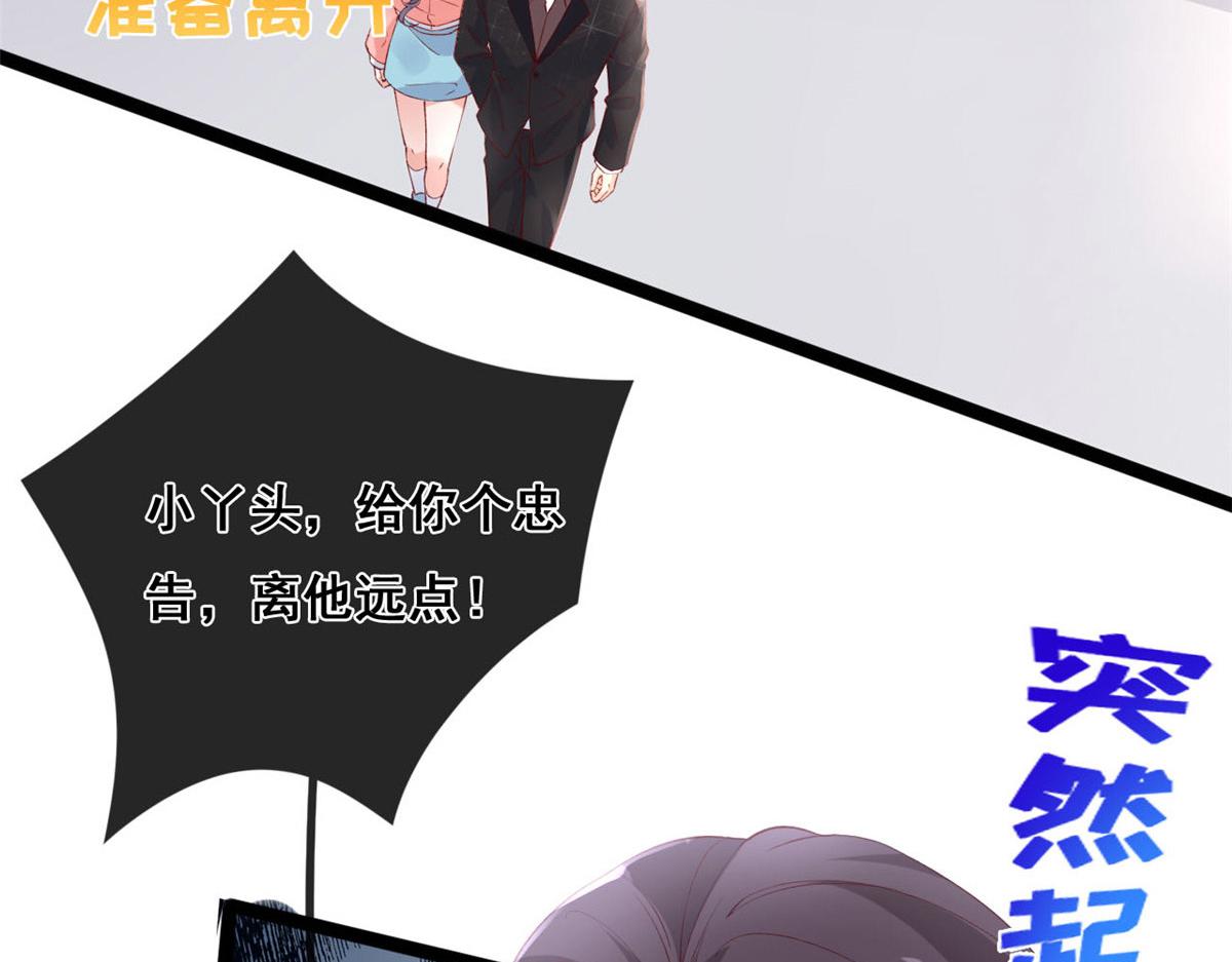 56 调查红色粉末24