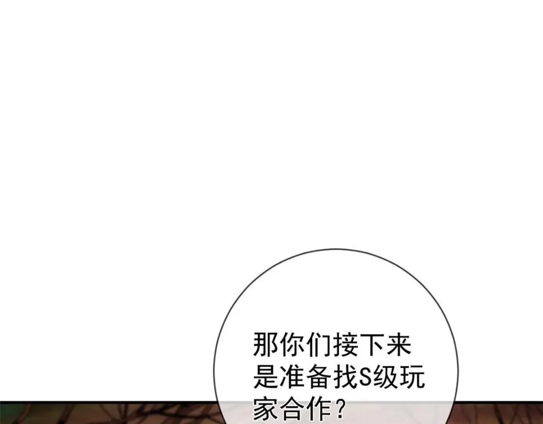 125 与军方合作5
