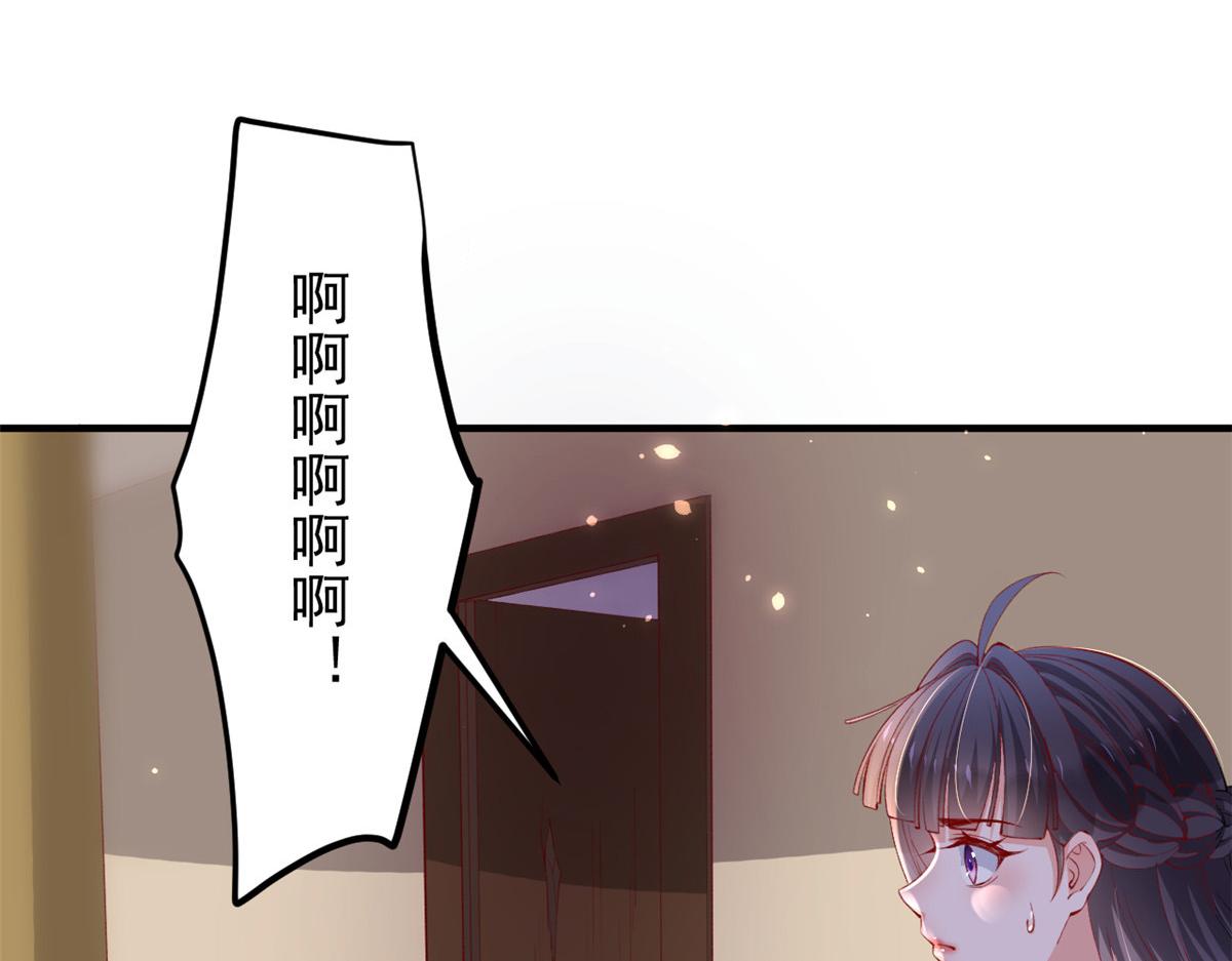 93 极限逃生47