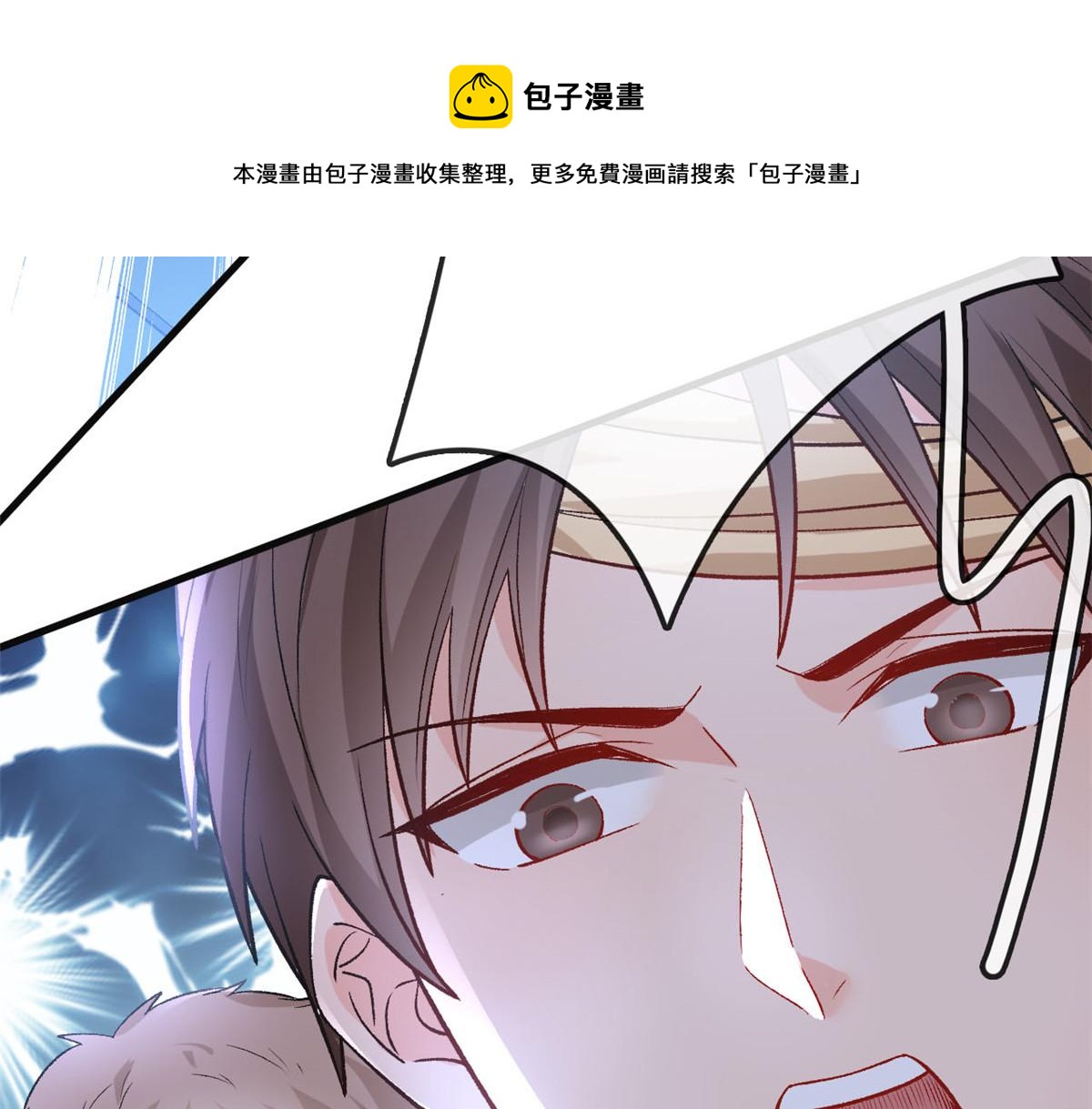 15 玩家大战88
