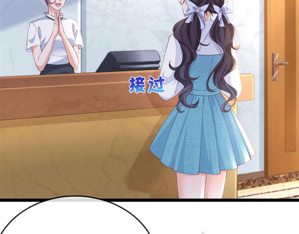 50 爱情小镇42