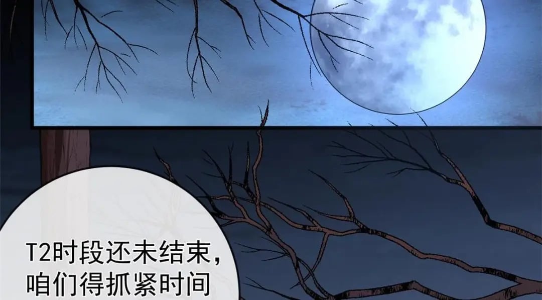 127 5S聚首6