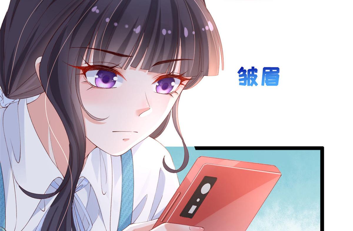 51 追求者出现21
