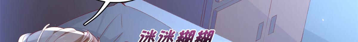 70 喜欢还是不喜欢？44