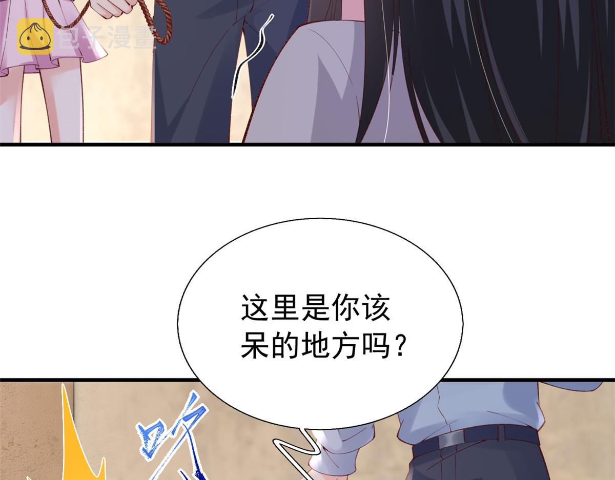 89 报仇12