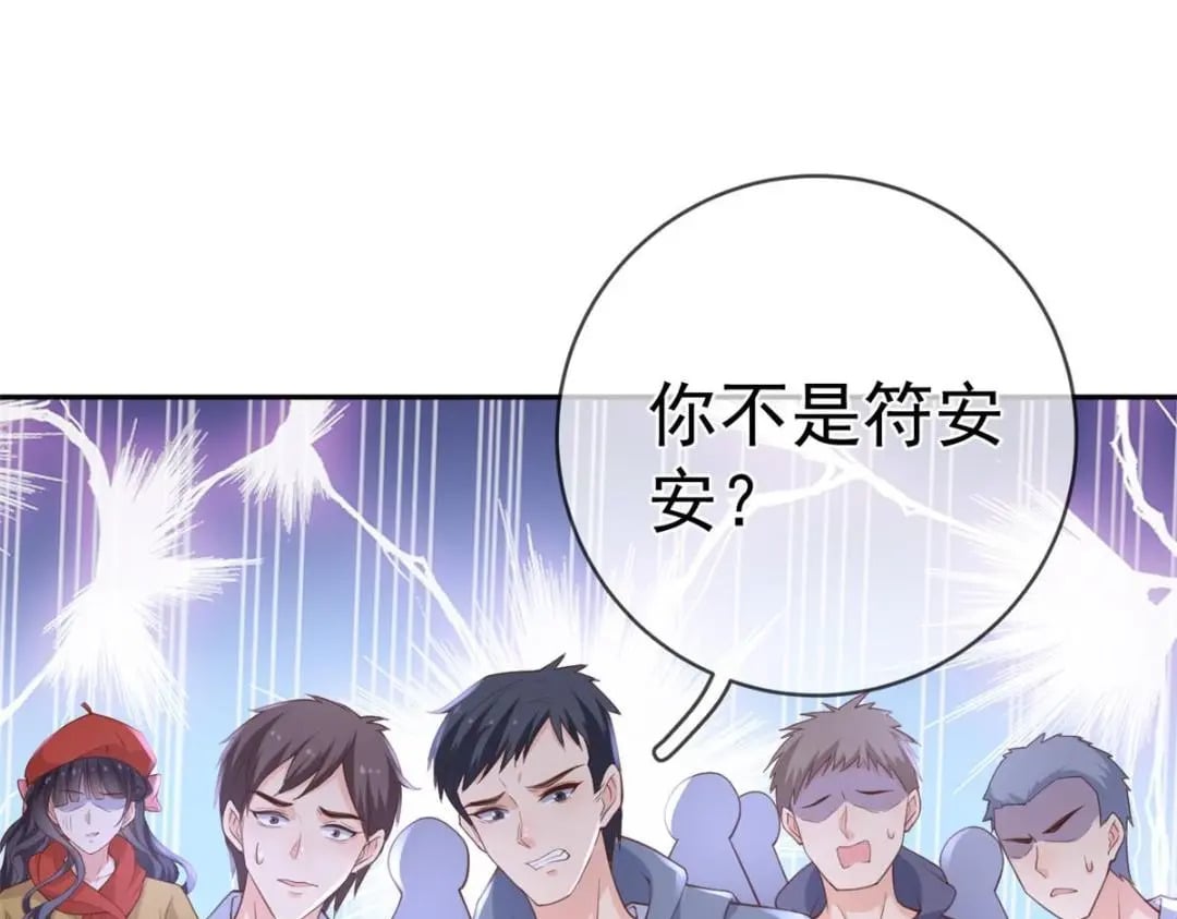 118 奇怪的月亮118