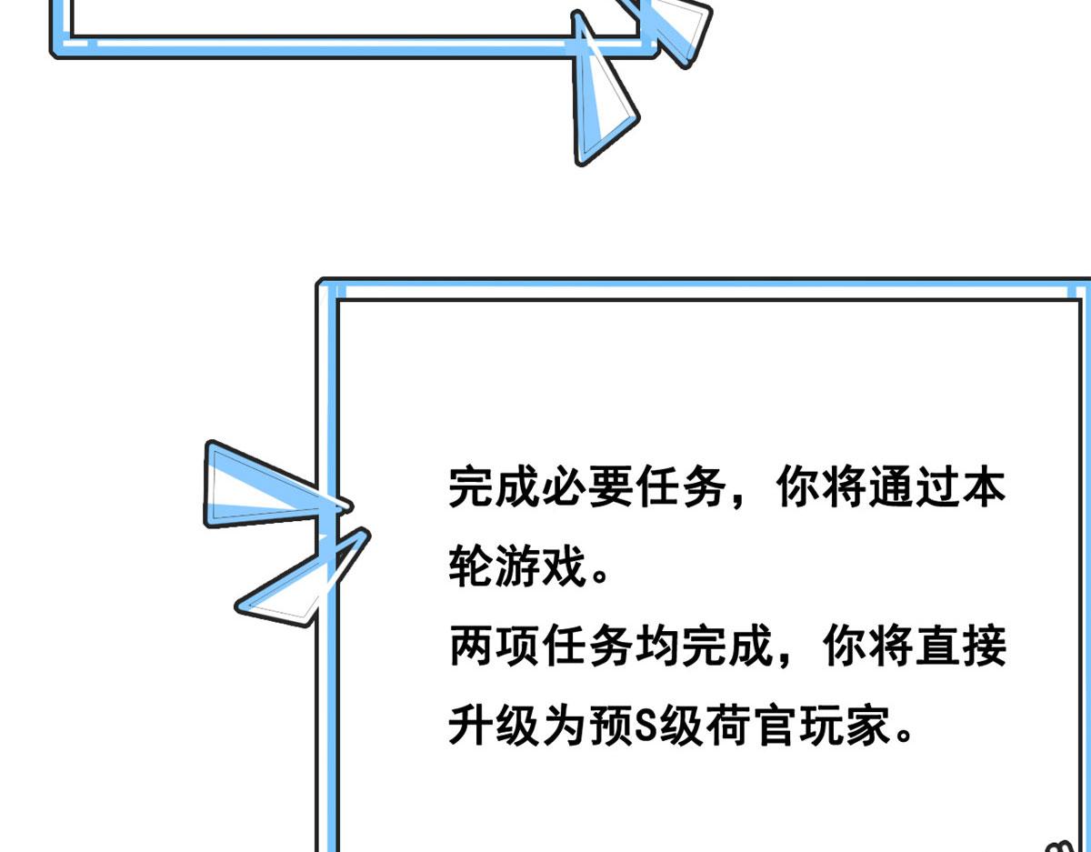80 乡村女教师39