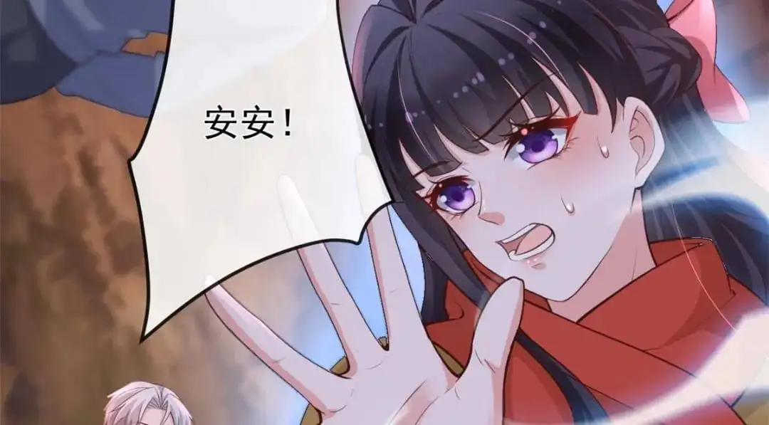 136 争夺继承人35