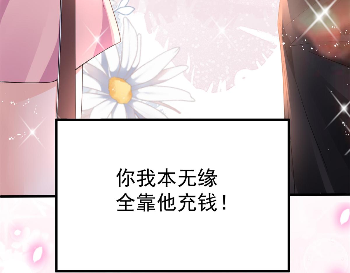 预告51