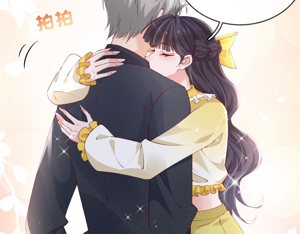 61 换个地方住42