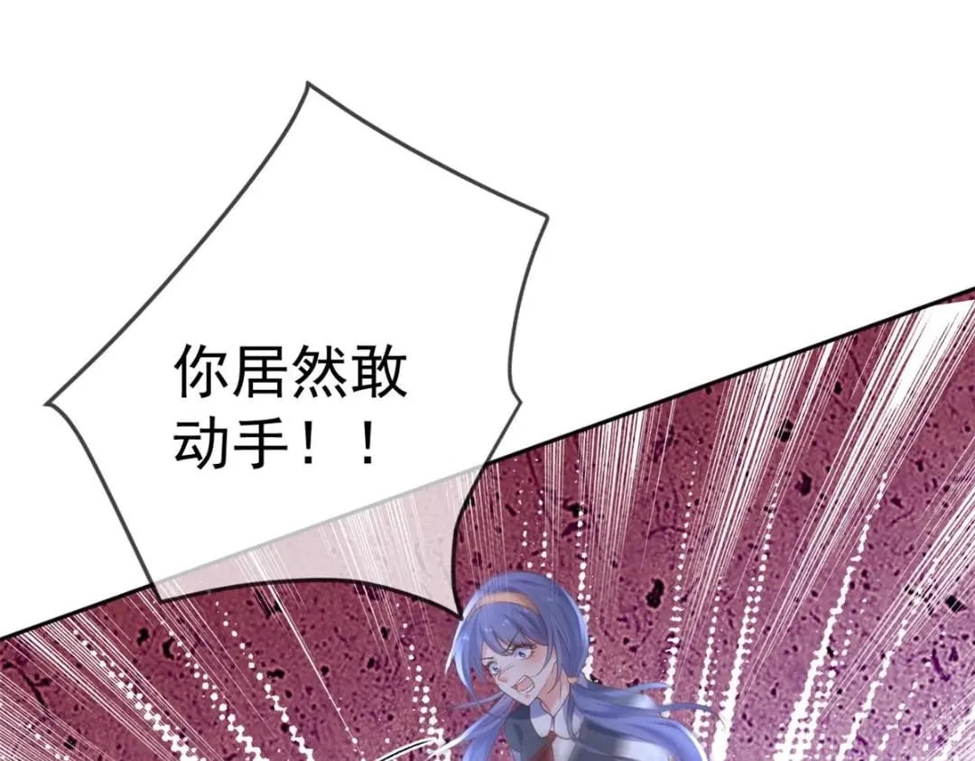 118 奇怪的月亮98