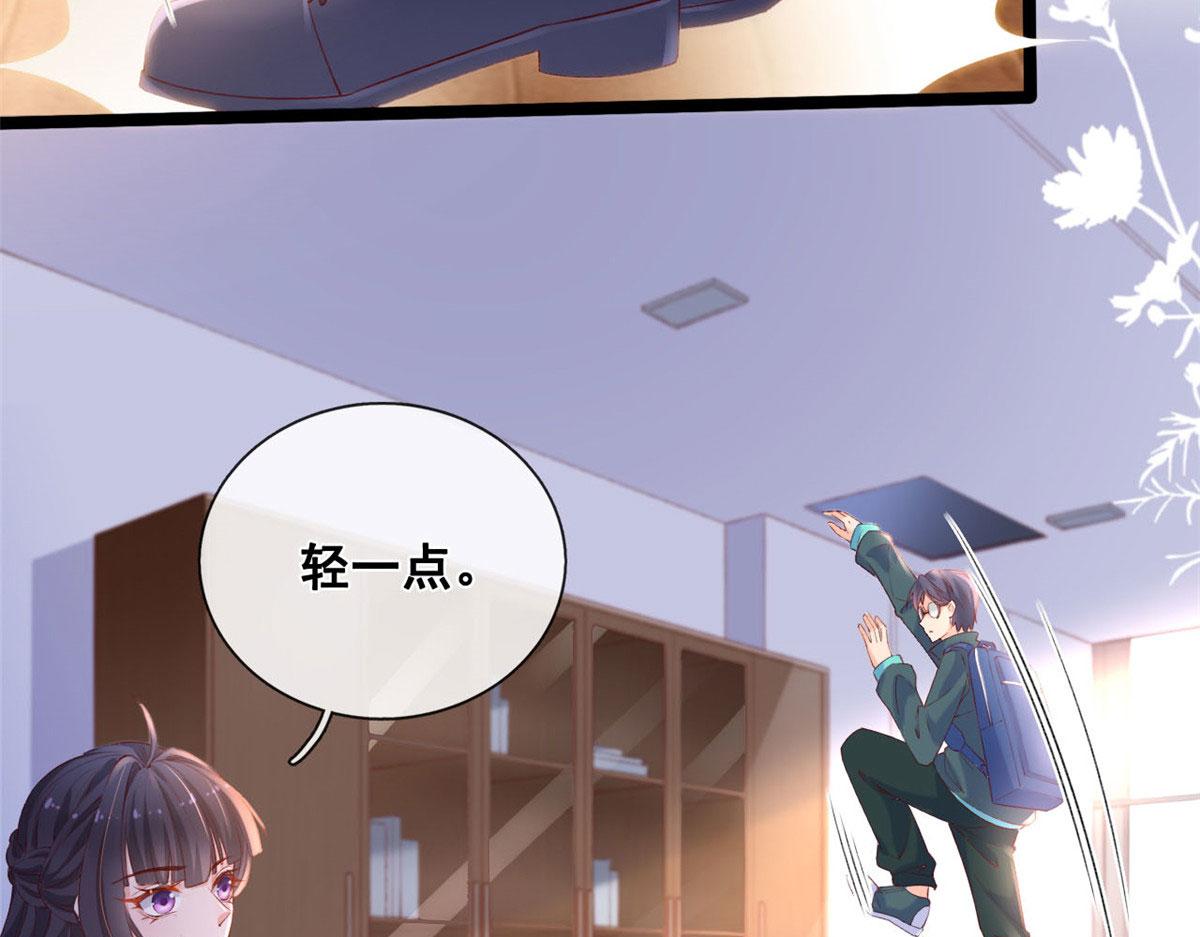 43 副市长被困56