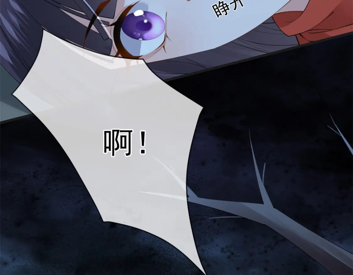 120 你蠢不怪你7