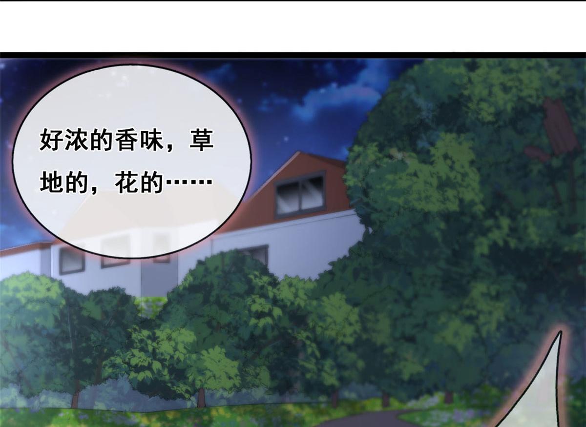62 安安勇斗叶长非42
