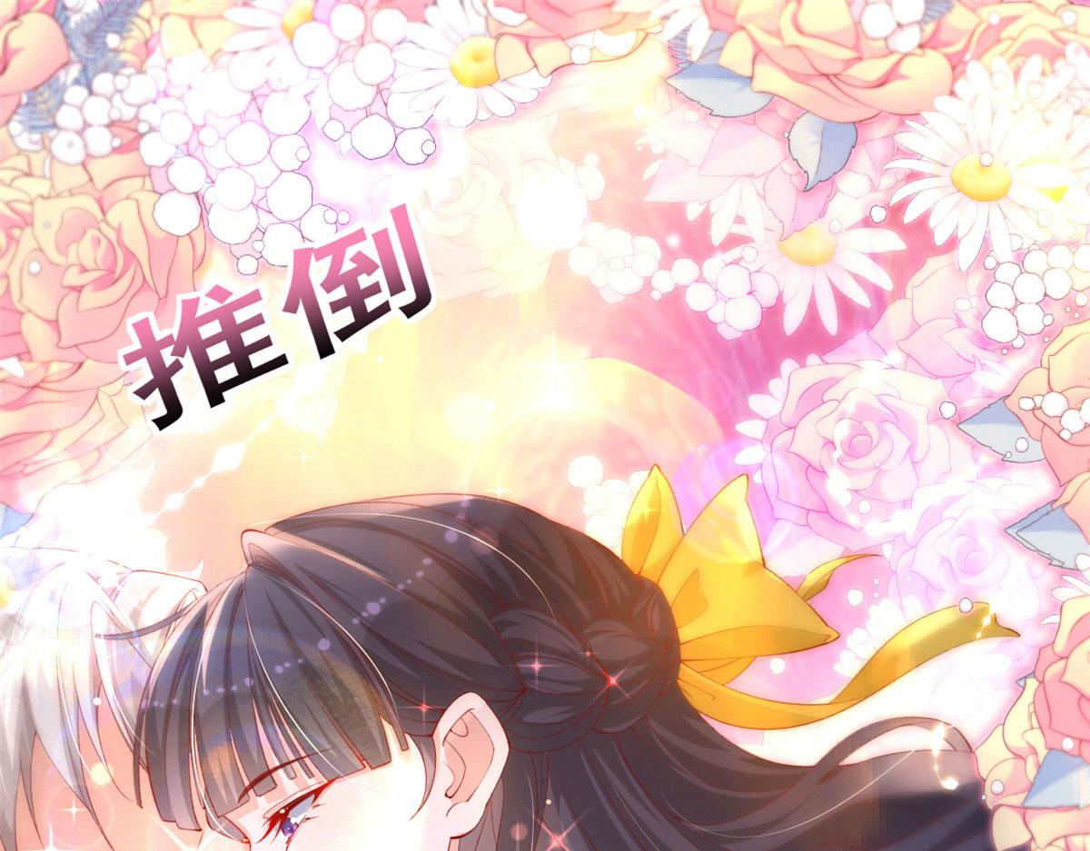 67 成功通关39