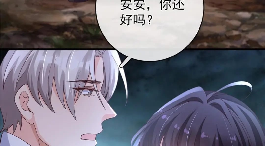 131 击杀妖女61
