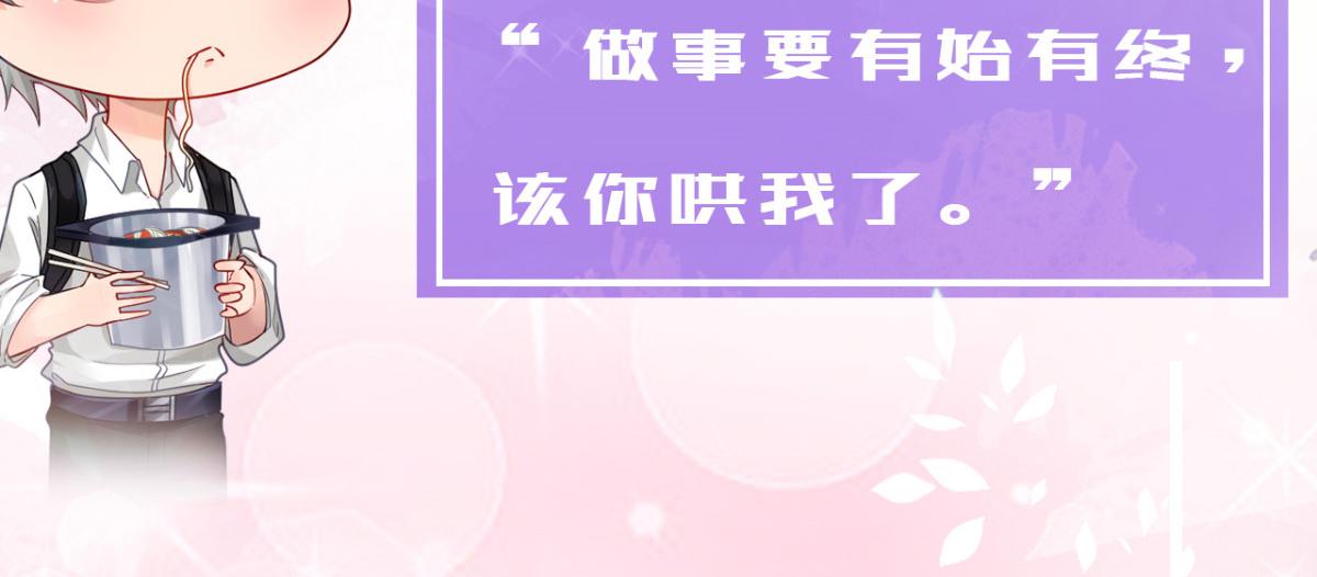 人物档案14