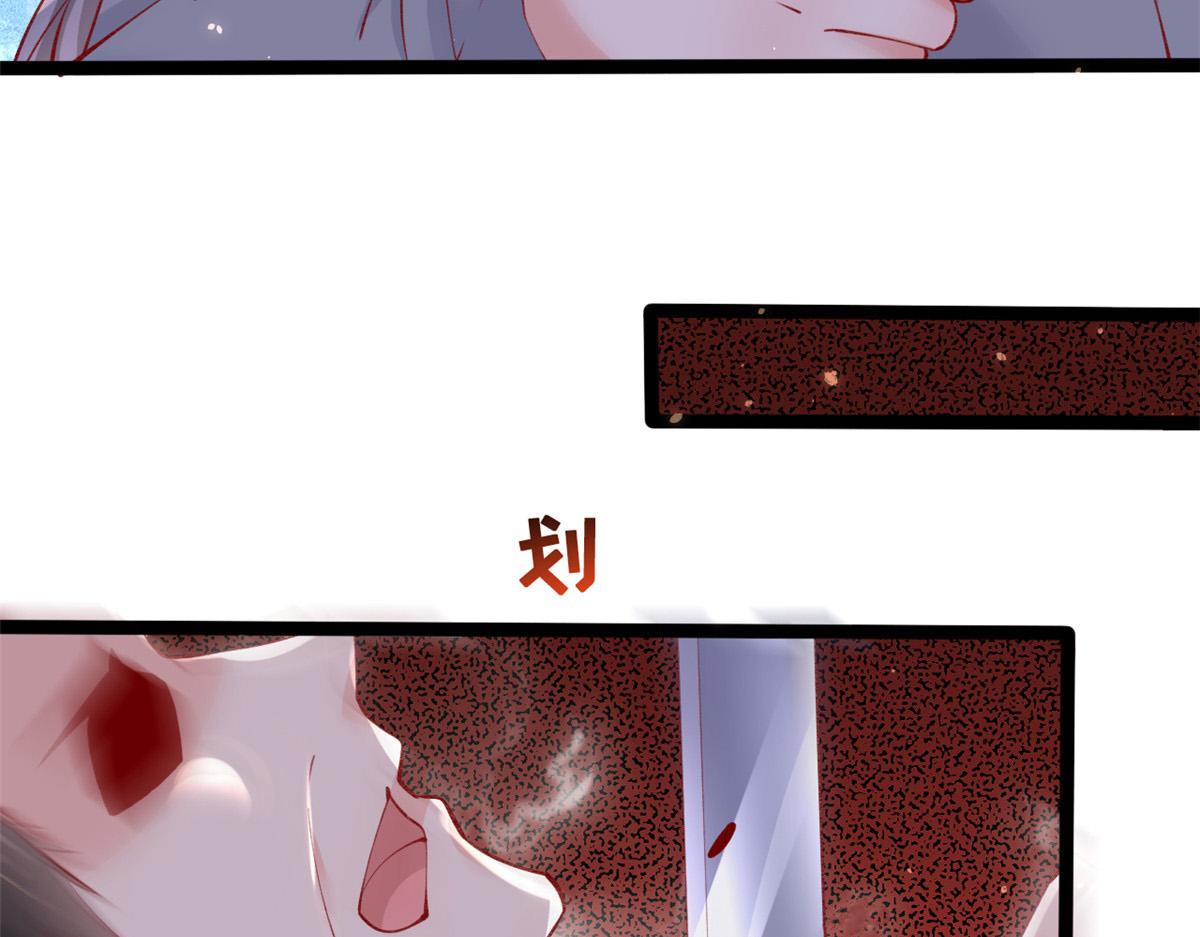 94 被发现荷官身份45