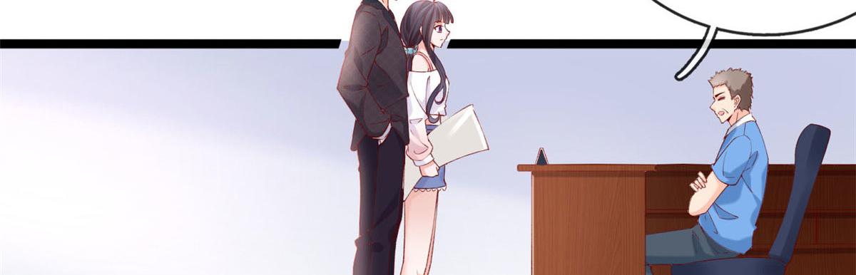 59 许家镇的传说18
