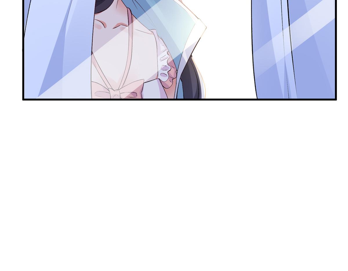 05 没关闹铃22