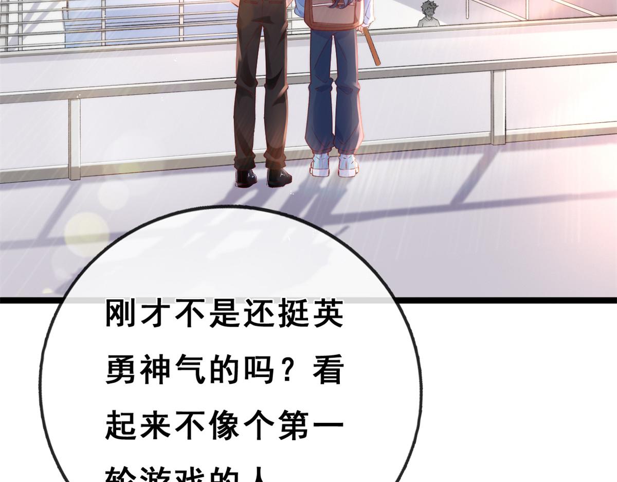 11 傅懿之的房间13
