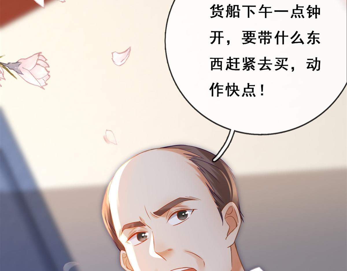 01 进入游戏31