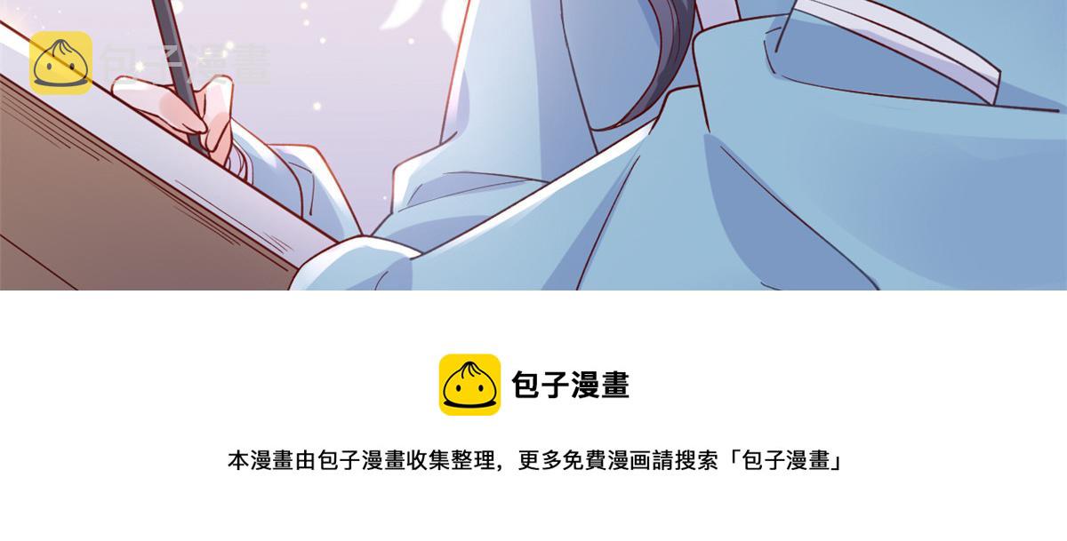 15 玩家大战24