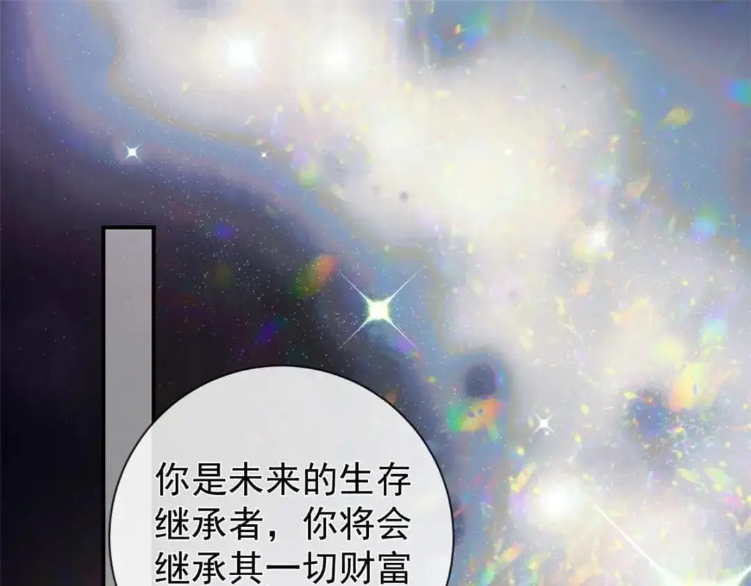 138 格式化89