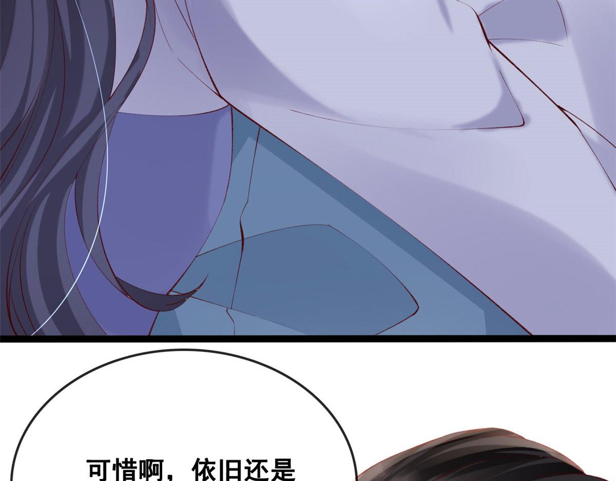 78 叶长非绑架符安安88