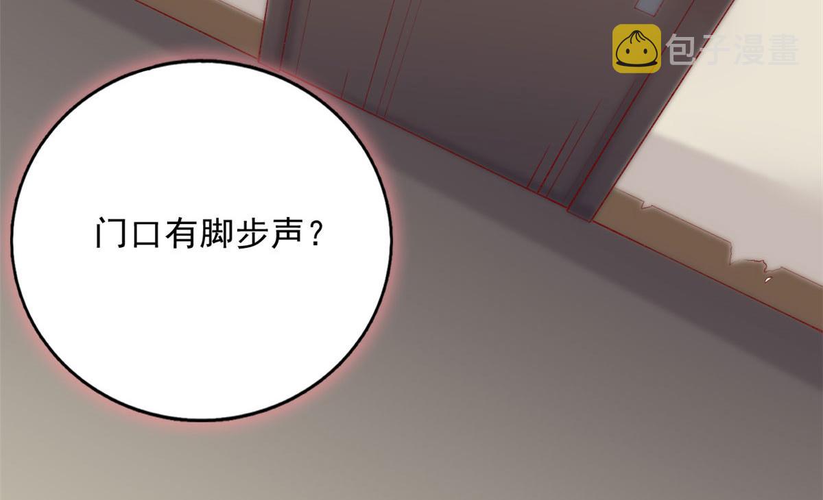 83 可怕的传说42