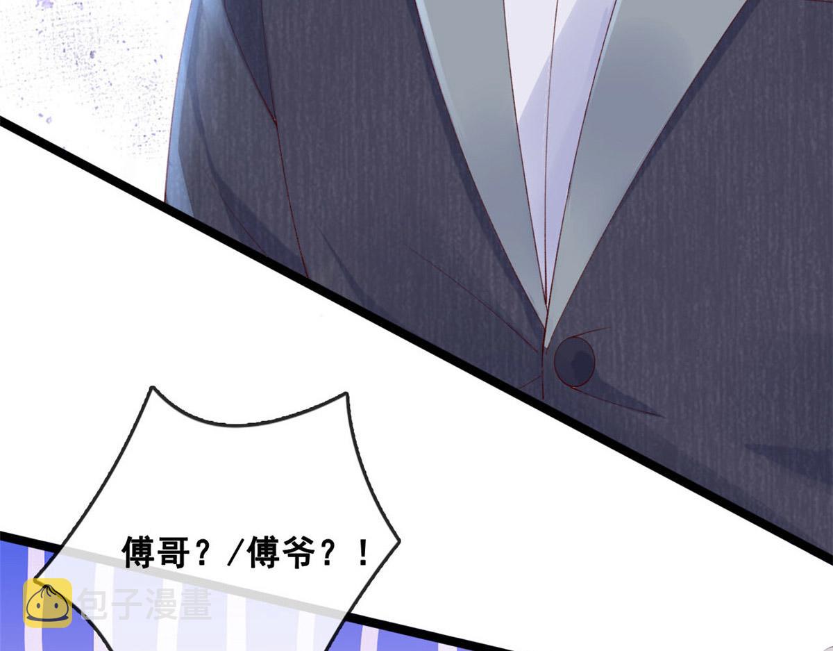 47 宴会小跟班57