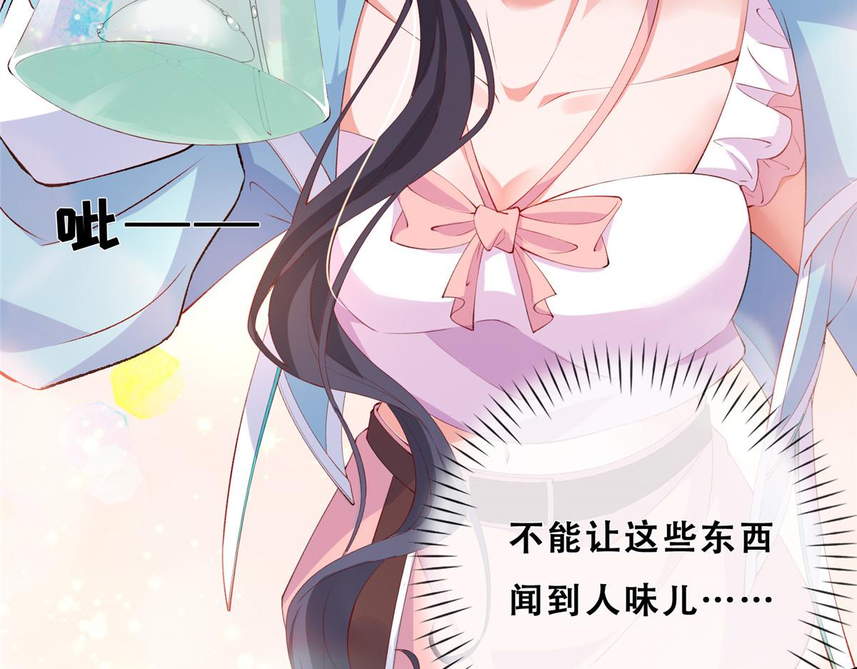 06 互相伤害59