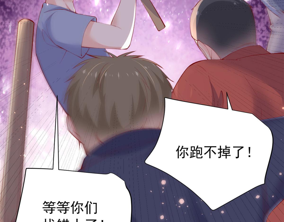 93 极限逃生35