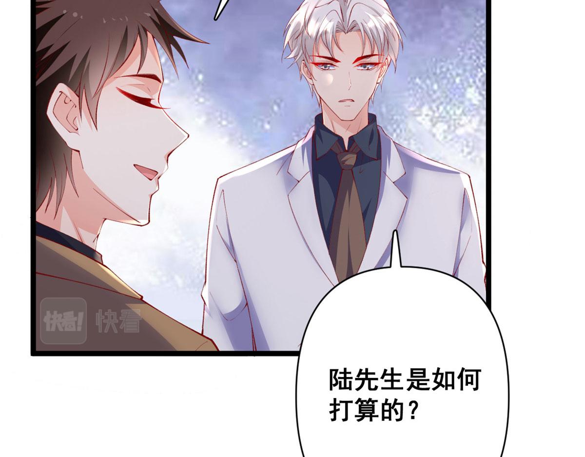 75 撩起来45