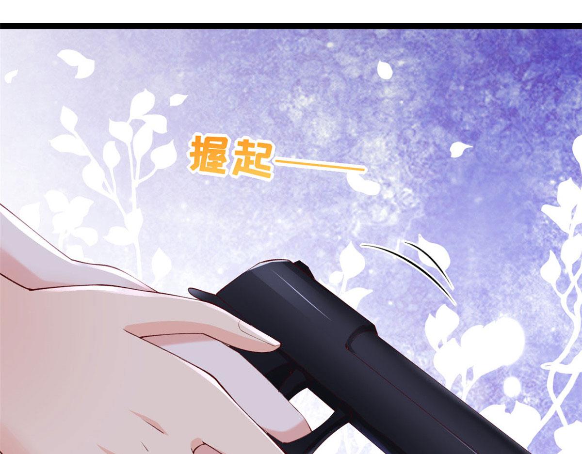 63 被抓52