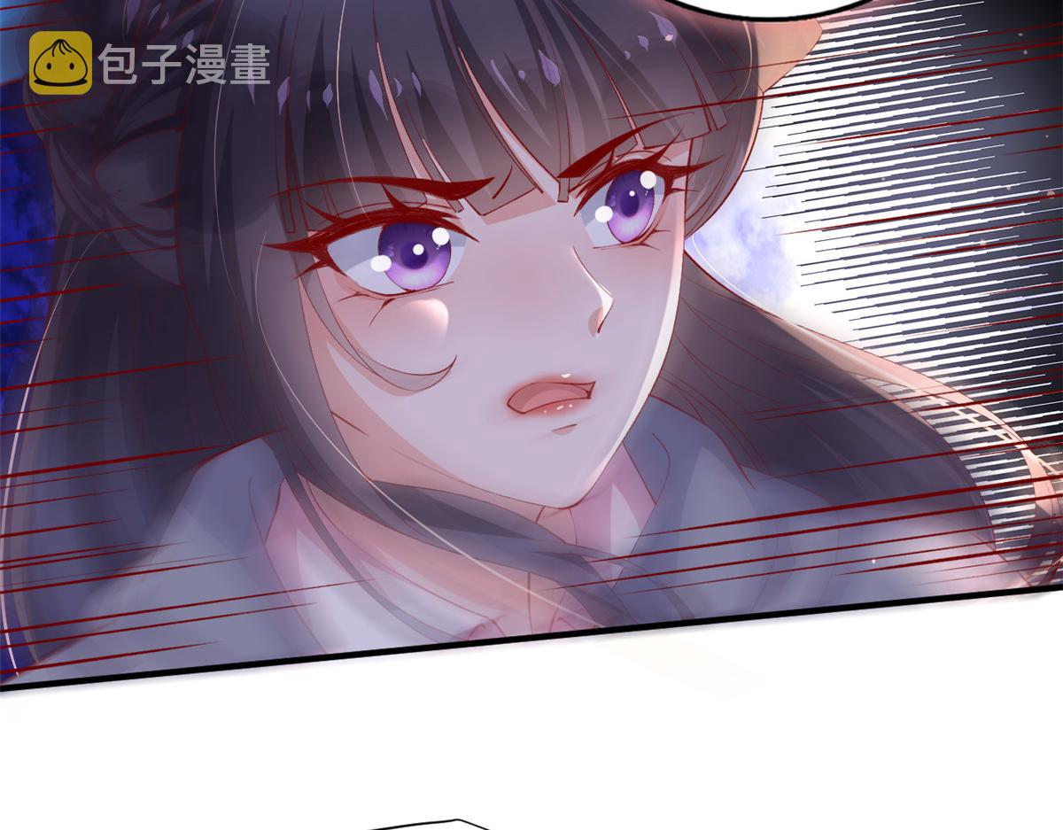 95 围杀安安53