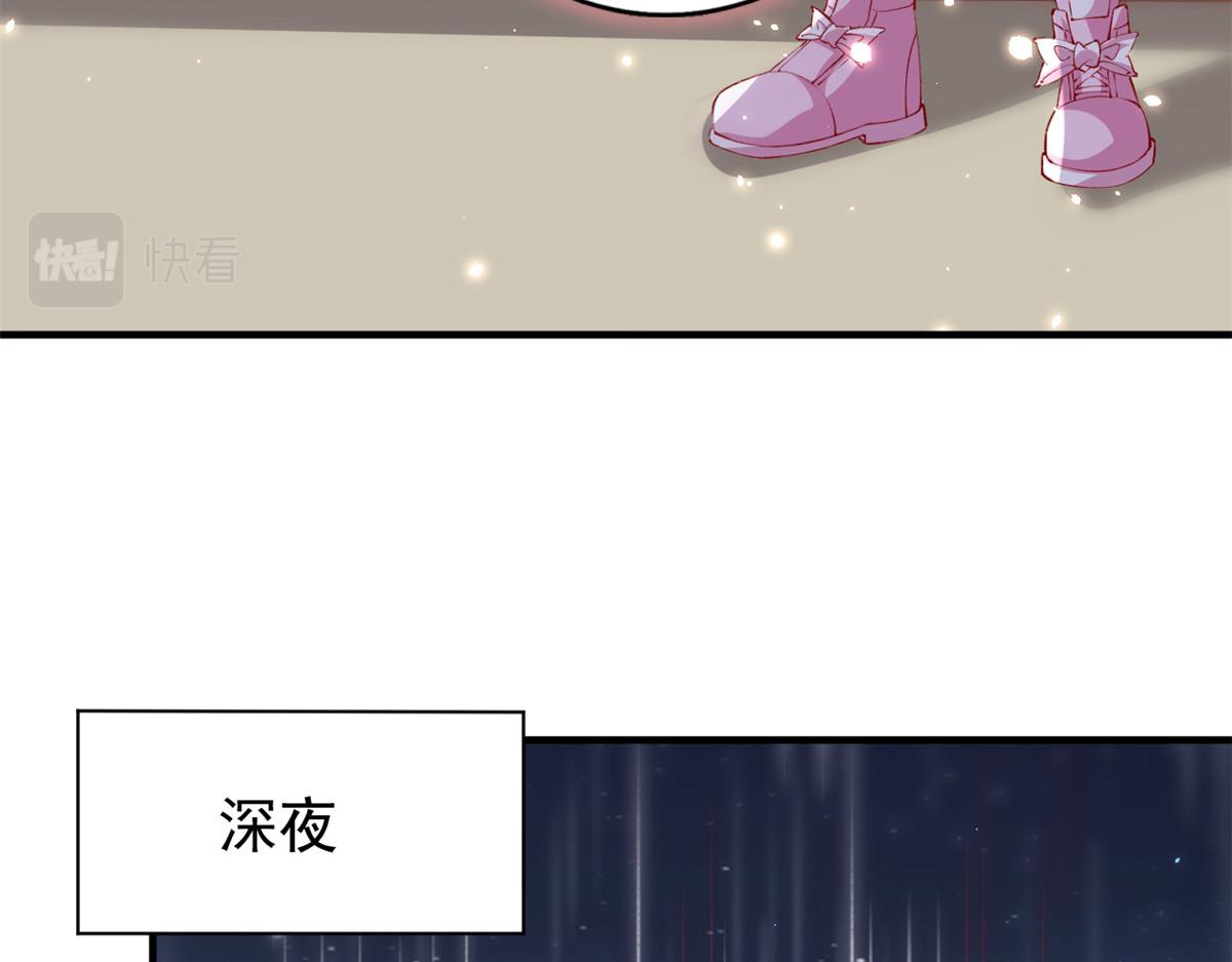 95 围杀安安26