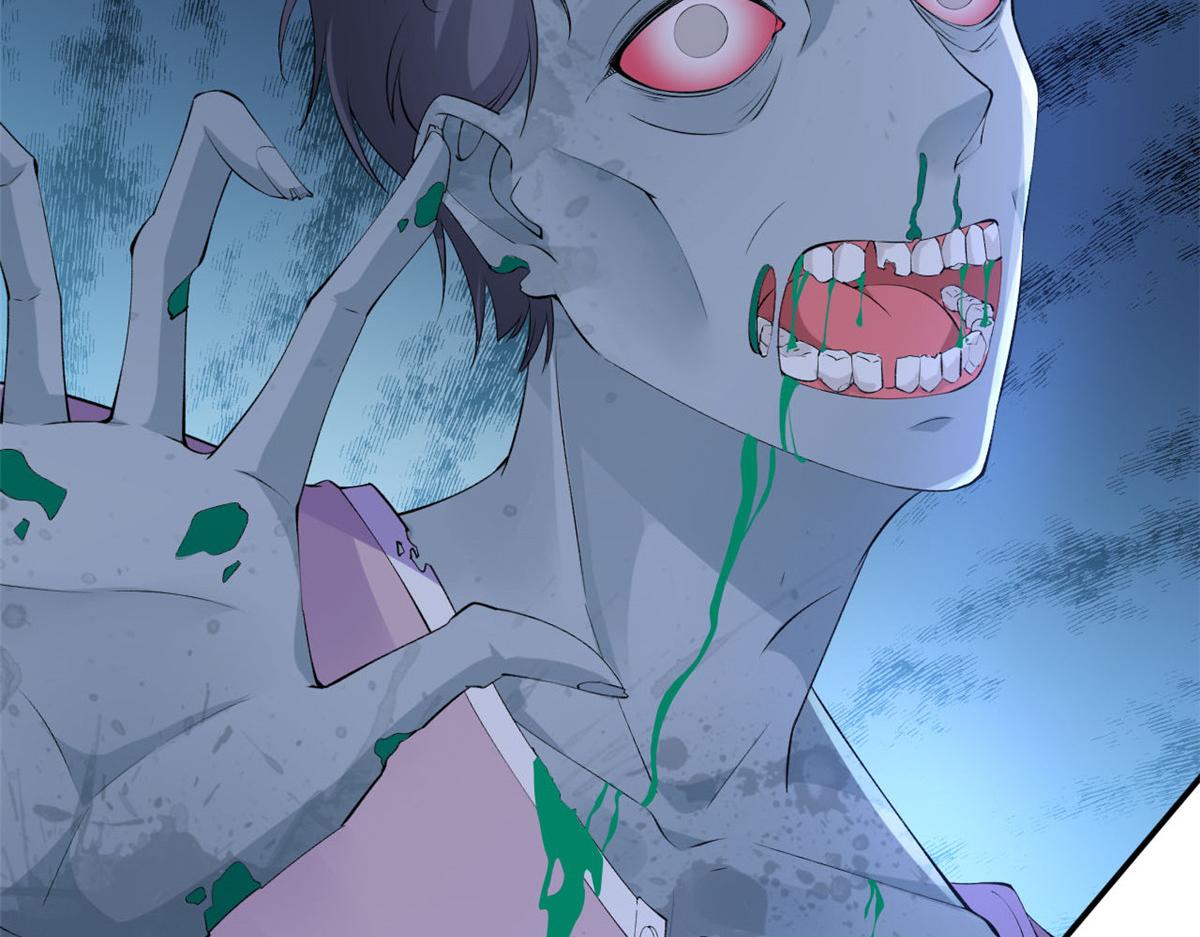 07 进化17