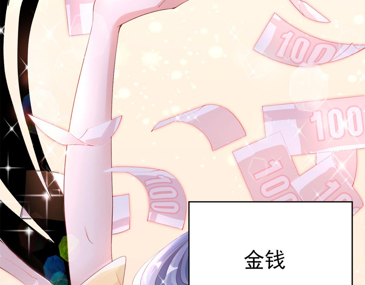 预告17