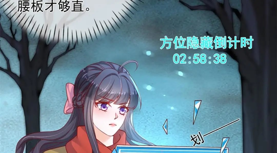 133 声音玩家22